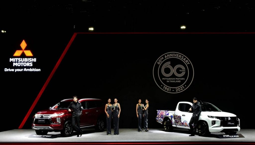 มิตซูบิชิ มอเตอร์ส ประเทศไทย มุ่งมั่นส่งมอบความสุขให้แก่ลูกค้าที่งานมอเตอร์โชว์ ครั้งที่ 42
