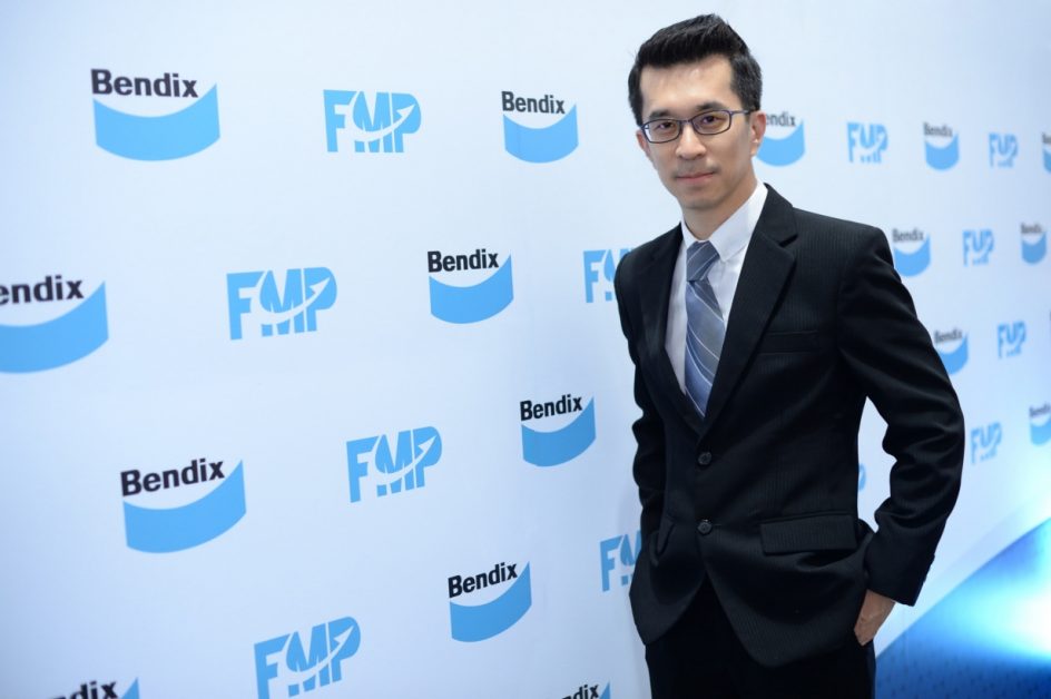 “เอฟเอ็มพี ดิสทริบิวชั่น” คาดยอดขายผ้าเบรกเบ็นดิกซ์ฟื้น ตั้งเป้าปี 64 โตกว่า 30%