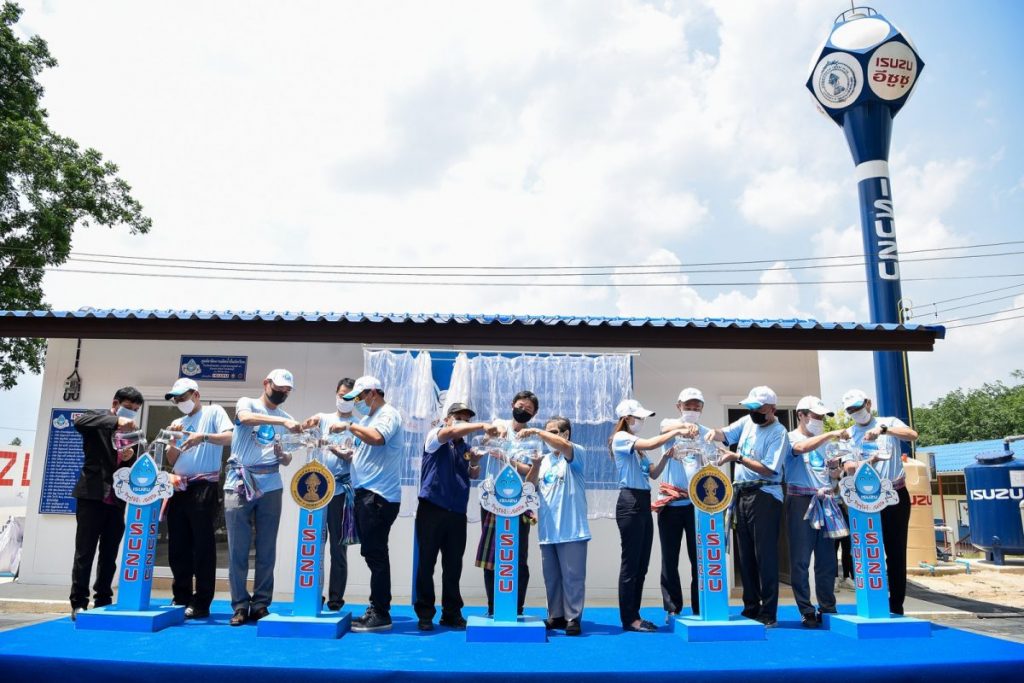 อีซูซุเดินหน้าโครงการ “อีซูซุให้น้ำ…เพื่อชีวิต” ปีที่ 9 สู่จังหวัดชลบุรี ส่งมอบน้ำดื่มสะอาด เพื่อคุณภาพชีวิตที่ดีของโรงเรียนแห่งที่ 38