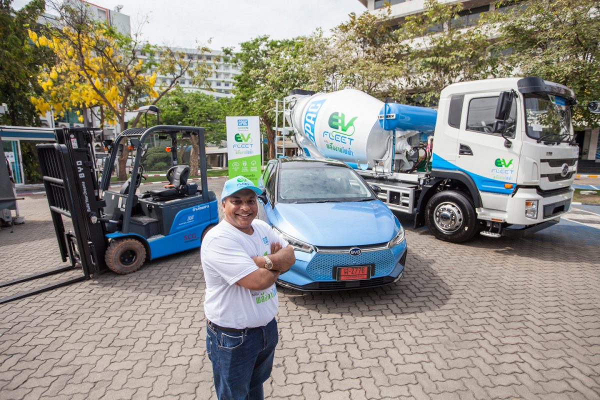 เอสซีจี อินเตอร์เนชั่นแนล เปิดตัว EV Solution Platform โซลูชันเพื่อธุรกิจยานยนต์ไฟฟ้าพลังงานสะอาดที่ให้บริการครบวงจร