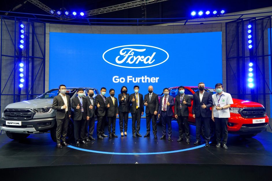 ฟอร์ดต้อนรับคณะรัฐมนตรีช่วยว่าการกระทรวงสาธารณสุข ชูมาตรการป้องกันโควิด-19 บูธฟอร์ดในงานมอเตอร์โชว์แบบจัดเต็ม เยี่ยมชมได้อย่างมั่นใจ ปลอดภัย