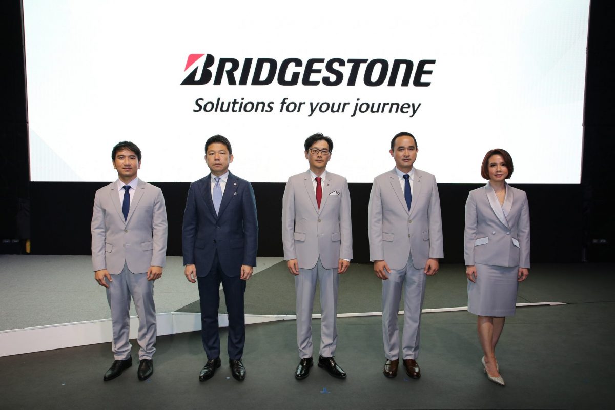 บริดจสโตน เผยกลยุทธ์ธุรกิจปี 2564 มุ่งสู่การเป็นองค์กรผู้ส่งมอบโซลูชั่นอย่างยั่งยืน พร้อมเปิดตัวแท็กไลน์ใหม่ครั้งแรกในประเทศไทย