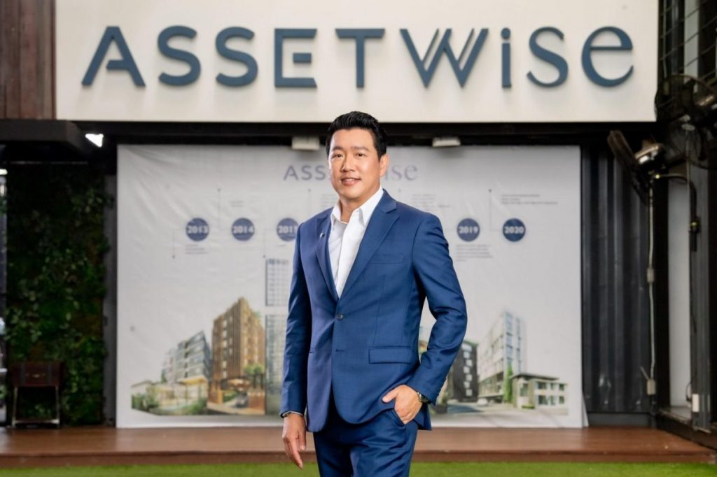ASW ผนึก”ฮ้อปคาร์” บริการให้เช่ารถยนต์ในโครงการ