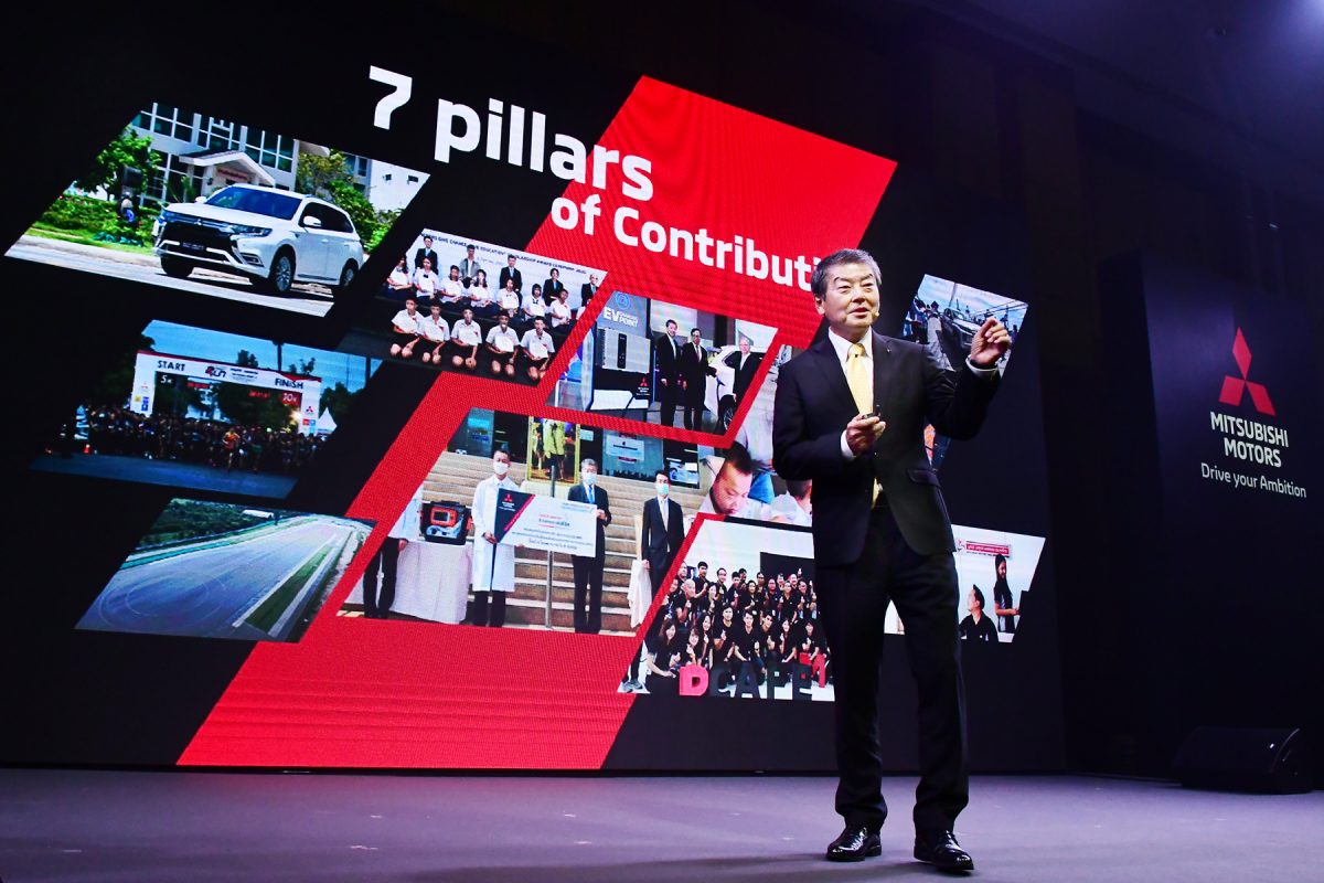 มิตซูบิชิ มอเตอร์ส ประเทศไทย ฉลองครบ 60 ปี ด้วยความมุ่งมั่น ยกระดับอุตสาหกรรมยานยนต์ไทยและสังคมไทยอย่างไม่หยุดยั้ง