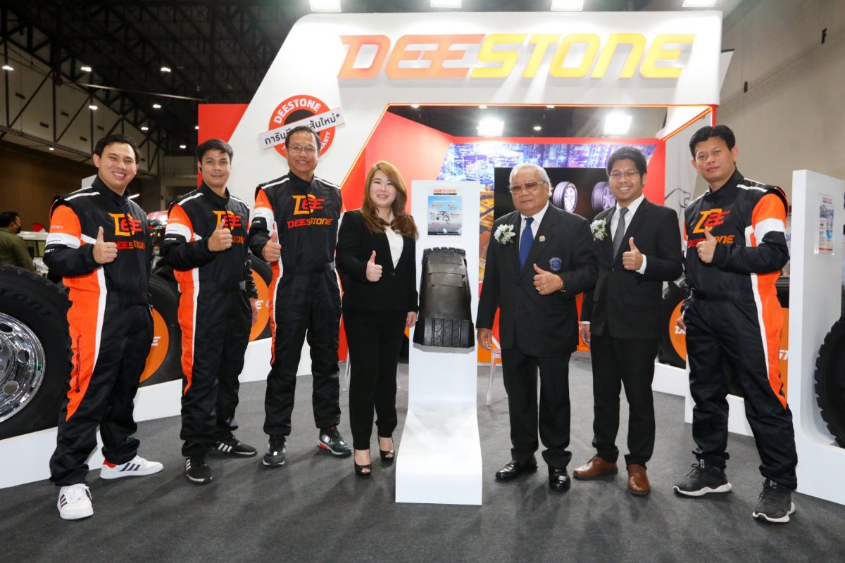 “ดีสโตน” โชว์ศักยภาพยาง ในงาน BUS & TRUCK ’21