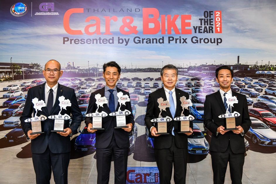 มิตซูบิชิ มอเตอร์ส ประเทศไทย ประสบความสำเร็จคว้า 7 รางวัล รถยอดเยี่ยมแห่งปี 2564 พร้อมฉลองครบ 60 ปี ในประเทศไทย
