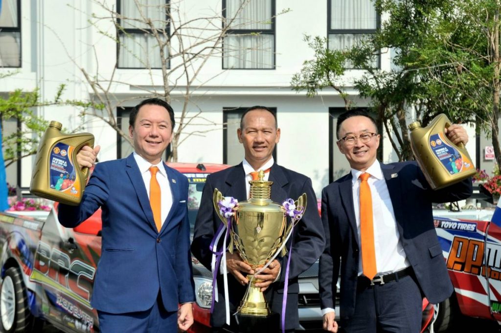 Gulf ประกาศชัยชนะรายการแข่ง Isuzu One Make Race