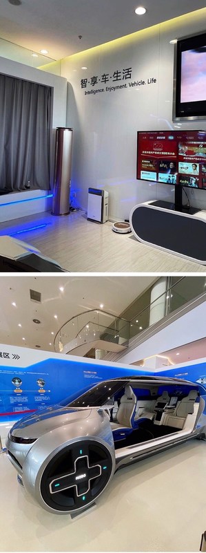 GWM Plans to Invest RMB 100 billion in R&D Targeting New Energy and Intelligent Fields in the Coming Five Years