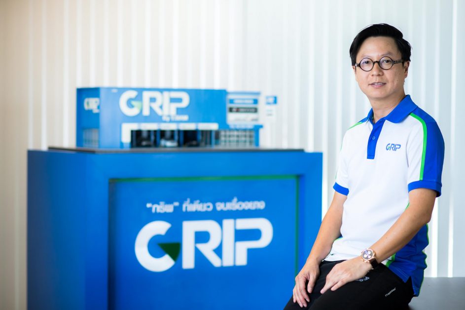 ต.สยาม เปิดเกมรุก ชูกลยุทธ์ 4E’s ครองใจผู้บริโภคยุคใหม่ พร้อมดันแคมเปญ ” Open Roads Await ” ส่งยาง TOYO TIRES สู้ศึกตลาดยางพรีเมี่ยม