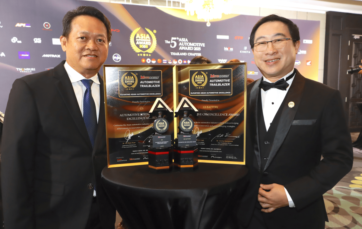 GS BATTERY คว้า 2 รางวัลสุดยอดยานยนต์ระดับเอเชีย เวที “The 5th Asia Automotive Award 2025 – Thailand Chapter (AAA)” ตอกย้ำเป็นเลิศบริการ พร้อมใส่ใจสิ่งแวดล้อม
