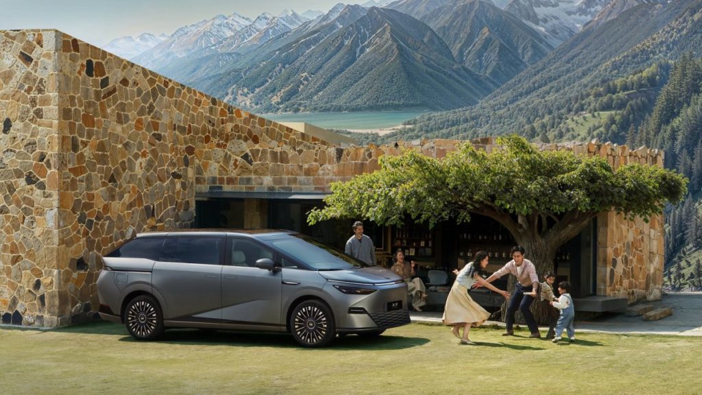 เอ็กซ์เผิง รามคำแหง จัดงาน ‘X VISION CHINESE NEW YEAR’ สัมผัส G6 และ X9 ทุกรุ่น ดาวน์เริ่มต้น 10%