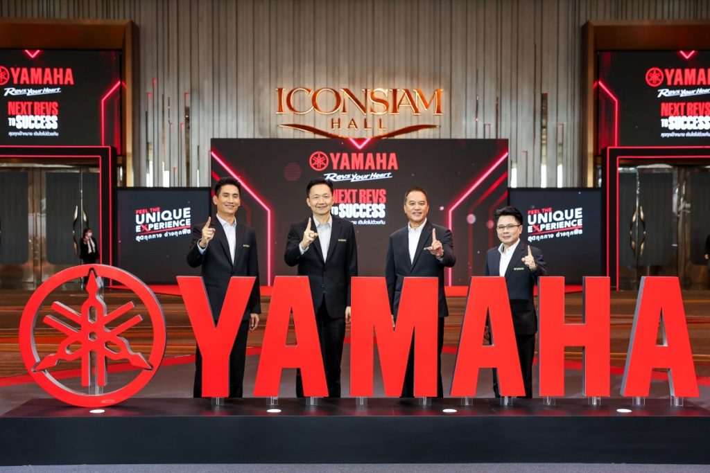 “ไทยยามาฮ่ามอเตอร์” ประกาศความสำเร็จปี 2568 เติบโตเหนืออุตสาหกรรม เดินหน้ากลยุทธ์ “FEEL THE UNIQUE EXPERIENCE…สุดทุกทางต่างทุกฟีล”