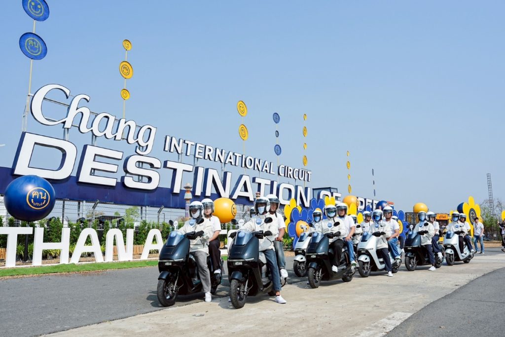 “ไทยฮอนด้า” จัดทัพรถไฟฟ้ารุ่นใหม่ Honda UC3 ปลอดมลพิษ กว่า 30 คัน รับ-ส่งแฟนความเร็วในไทยจีพี 2026