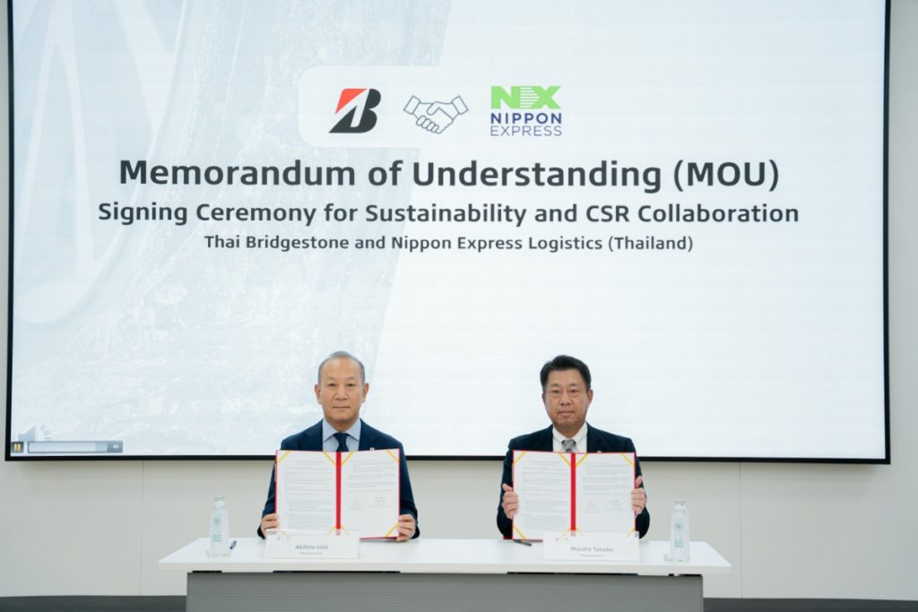 ไทยบริดจสโตน ผนึกกำลัง นิปปอน เอ็กซ์เพรส โลจิสติกส์ (ประเทศไทย) ลงนามความร่วมมือ มุ่งขับเคลื่อนความยั่งยืนตลอดห่วงโซ่คุณค่า