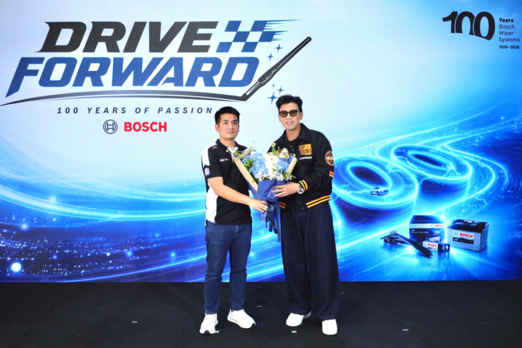 อะไหล่รถยนต์ บ๊อช ประเทศไทย ฉลองแคมเปญ “Drive Forward: 100 Years of Passion” พร้อมเปิดตัว “เบียร์ ใบหยก” แบรนด์แอมบาสเดอร์คนแรก