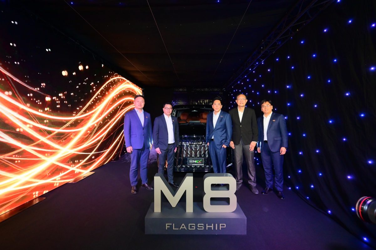 Nex Point ในเครือ EA เดินหน้าขยายระบบนิเวศยานยนต์ไฟฟ้า เปิดตัว “BAW M8 EV Flagship” รถ MPV ไฟฟ้าระดับพรีเมียม เจาะตลาด Premium Business Mobility